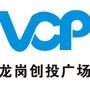 龙岗创投广场ico