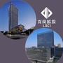 龙岗城投创新产业园公众号ico