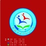 龙冈初中ico