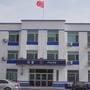拉古公安派出所ico