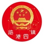 临港四镇ico