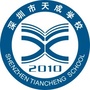 龙岗区龙城天成学校ico