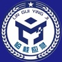 临桂区应急管理公众号ico