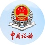 深圳罗湖税务ico
