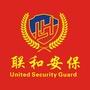 联和保安公众号ico