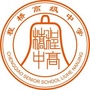 南京程桥高中公众号ico