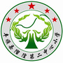留隍第二中心小学ico