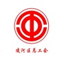 凌河工会ico