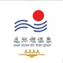 大庆连环湖温泉景区ico