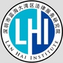 蓝海大湾区研究院公众号ico