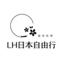 LH自由行公众号ico