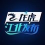 龙虎江北发布公众号ico