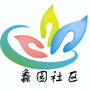 蠡园社区ico