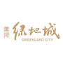 漯河绿地城ico