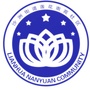 莲花南苑社区ico