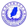 巴彦淖尔市临河区卫生局ico