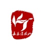 莲花山国际商务中心ico