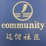 营口市辽河社区ico