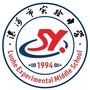 漯河市实验中学ico
