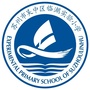 苏州市吴中区临湖实验小学ico
