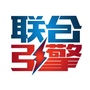 联合引擎ico