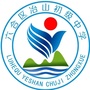 冶山初中ico