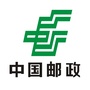 中国邮政隆回分公司ico