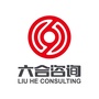 六合商业研选ico