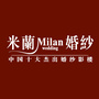 金堂米兰婚纱摄影公众号ico