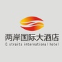 杭州两岸国际大酒店ico
