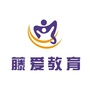 藤爱教育ico