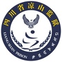 四川省凉山监狱ico