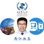 两江血压ico