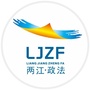 两江政法ico