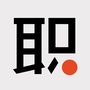 凉山求职ico