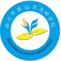 苏仙区良田学校ico