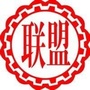联盟石化ico