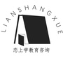 长沙恋上学教育公众号ico