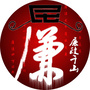 廉政千山ico