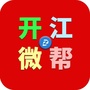 开江微帮ico