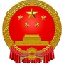 寮步人大ico