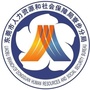寮步人社ico