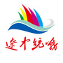 辽中统战ico