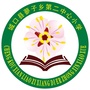 城口县蓼子二小ico