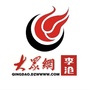 大众网李沧ico