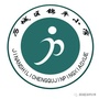 历城区锦平小学ico