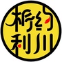 相约利川ico