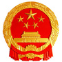 李村民生ico