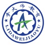 上海李大伟教育公众号ico