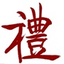 礼大兴礼品ico